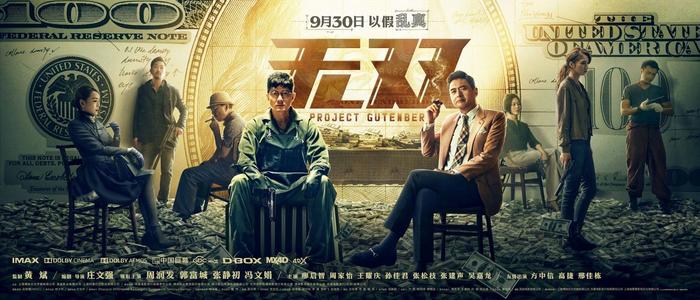 定制高仿南弗吉尼亚大学文凭毕业证